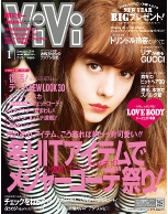 vcover201401a