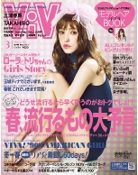 vcover201403a