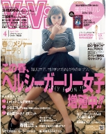 vcover201404a