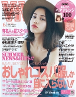 vcover201406a