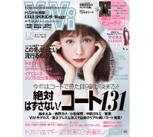 vcover201412