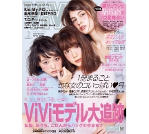 vcover201502