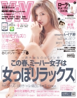 vcover201504